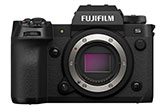 Fujifilm hírek