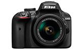 Itt a a Nikon vadonatúj D3400 D-SLR modellje!
