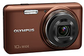 Új Olympus VH-520 kompakt fényképezőgép