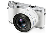 Új Samsung NX300 fényképezőgép