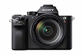 Sony α7R II - itt az új 35mm-es full frame