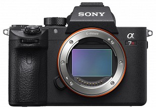 Sony+Alpha+7R+III+vaz.jpg
