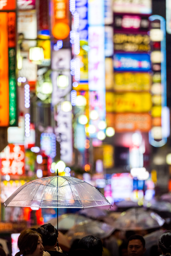 Umbrella.jpg