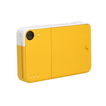 KodakPrintomatic2.jpg