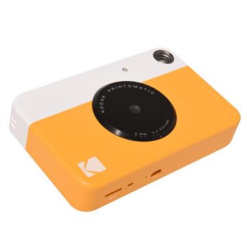 KodakPrintomatic4.jpg