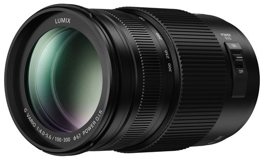 panasonic100_300II.jpg