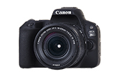 CANON 200D   KICSI, SZÉP ÉS NAGYON OKOS 