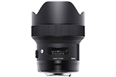 SIGMA 14mm F1.8 DGF HSM I ART teszt
