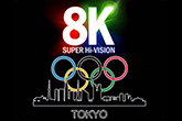 Panasonic 8K kamera