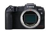 Kiszivárgott adatok az új Canon EOS RP-ről