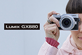 LUMIX GX880