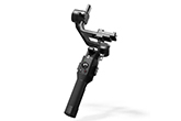 DJI Ronin-SC