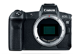Canon EOS R – APS-C szenzorral?