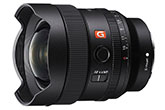Sony FE 14mm F1.8 G Master bejelentés