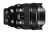Fujifilm Fujinon XF 8-16mm f/2.8 R LM WR teszt