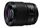 Panasonic Lumix S 85mm f/1.8 teszt