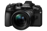 Olympus M.Zuiko Digital ED 45mm f/1.2 PRO teszt