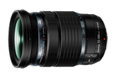 Teszt: Olympus M.Zuiko Digital ED 12-100mm f/4 IS PRO