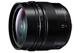 Panasonic Leica DG Summilux 12mm f/1.4 ASPH. teszt
