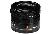 Panasonic Leica DG Summilux 15mm f/1.7 Asph. teszt