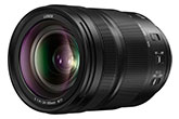 Panasonic S 24-105mm f/4 Macro OIS - az első
