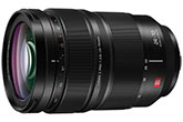 Panasonic Lumix S 24-70mm f/2.8 PRO teszt