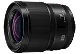 Új Panasonic objektív: LUMIX S 18 mm F1.8