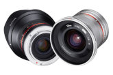 Samyang 12mm f/2.0 NCS CS MFT – manuális borotva