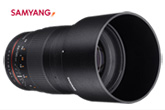 Samyang 135mm f/2 ED UMC – egy különleges teleobjektív