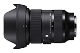 Sigma 24-70mm f2.8 DG DN – erős mindenes