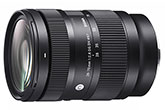 Sigma 28-70 mm F2.8 DG DN | C objektív érkezik