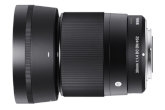 Sigma 30mm F1.4 DC DN Contemporary – Mennyi? 30!