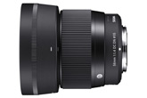 Sigma 56 mm F1.4 DC DN | C – Sony E verzió