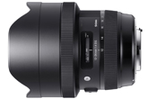 Teszt: SIGMA 12-24mm/F4 DG HSM Art