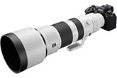 Két új full frame-es Sony objektív