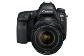 Canon EOS 6D Mark II: itt az új nagyágyú