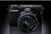 EOS M10 és az EF-M 15-45mm f/3,5-6,3 IS STM objektív