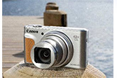 Új Canon PowerShot SX740 HS fényképezőgép