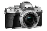Olympus OM-D E-M10 Mark III: Az ideális útitárs