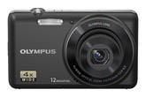 Olympus VG-110 kiemelkedő képminőséggel