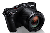 Lenyűgöző ultrazoom: Canon PowerShot G3X