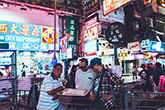 Hong Kong, az ellentétek városa képeken