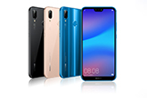 Huawei P20 Lite-tal stúdióminőségű portréfotók