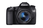 Ismerjétek meg a sokoldalú Canon EOS 70D-t!