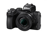 A NIKON RED DOT AWARD DÍJAT KAPOTT