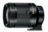 Nikon bemutatta új objektívjeit