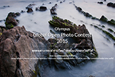 Fotópályázat: Olympus Global Open Photo Contest 2015