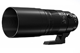 Teszt: Leica DG Elmarit 200mm f/2,8 Power O.I.S.