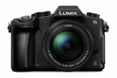 Teszt: Panasonic Lumix DMC-G80