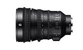Itt az új Sony 18-110mm-es zoomobjektív